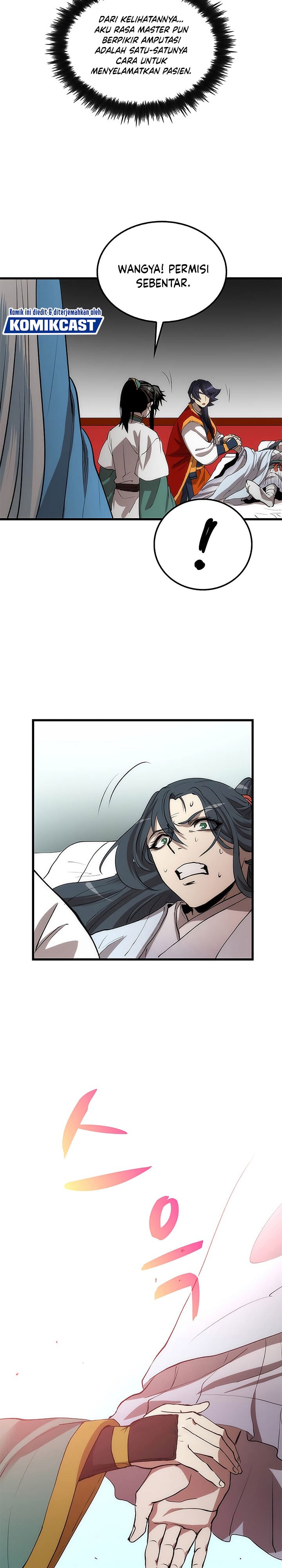 Doctor’s Rebirth