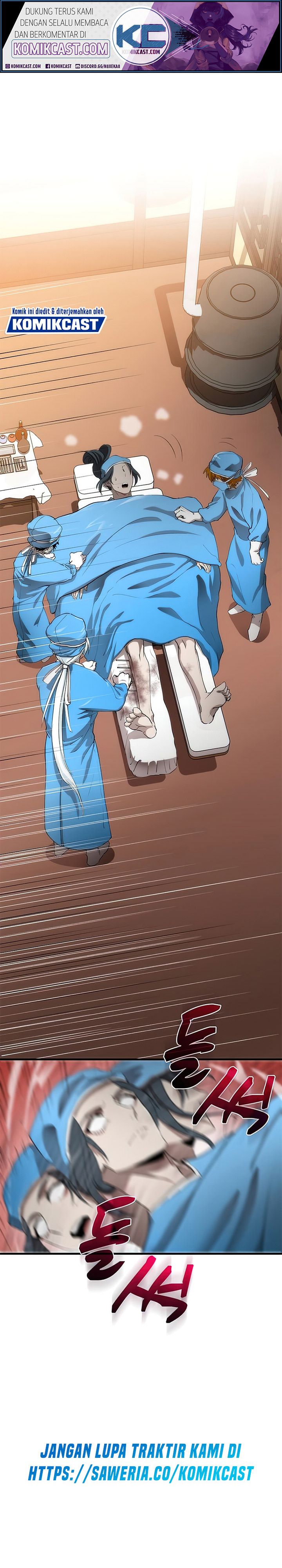 Doctor’s Rebirth