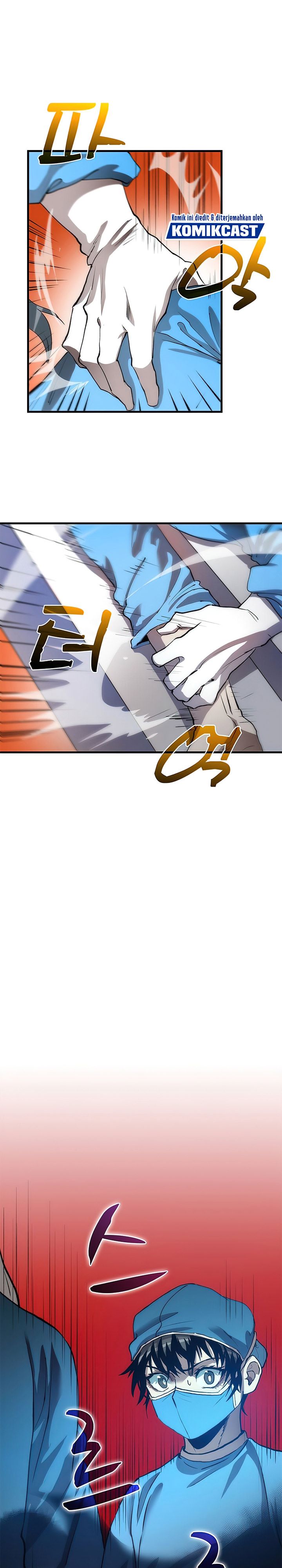 Doctor’s Rebirth