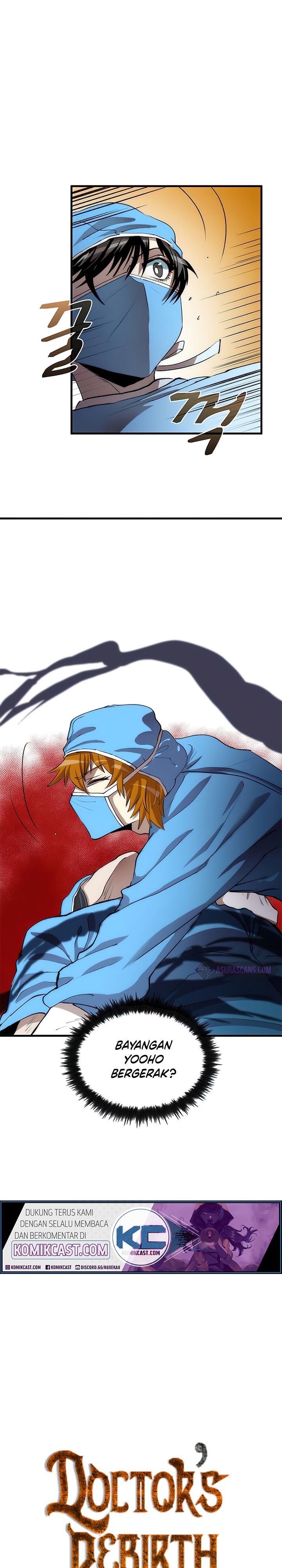Doctor’s Rebirth