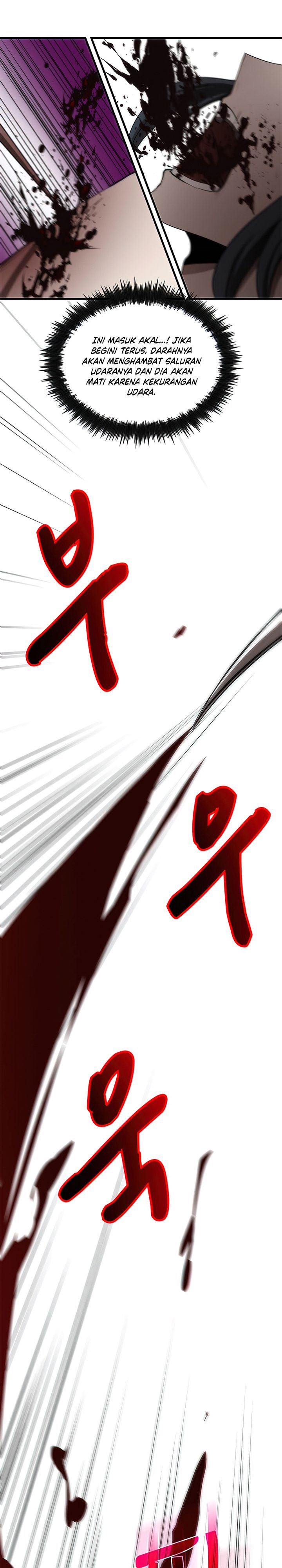 Doctor’s Rebirth
