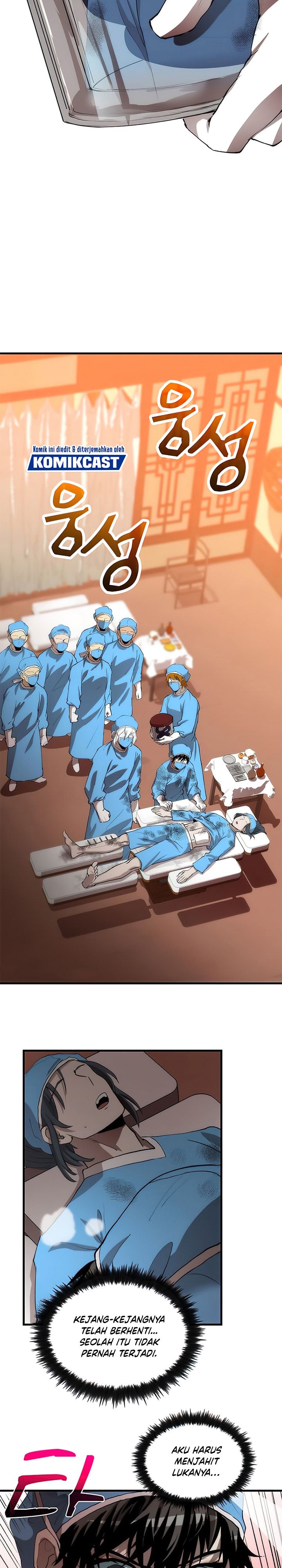 Doctor’s Rebirth