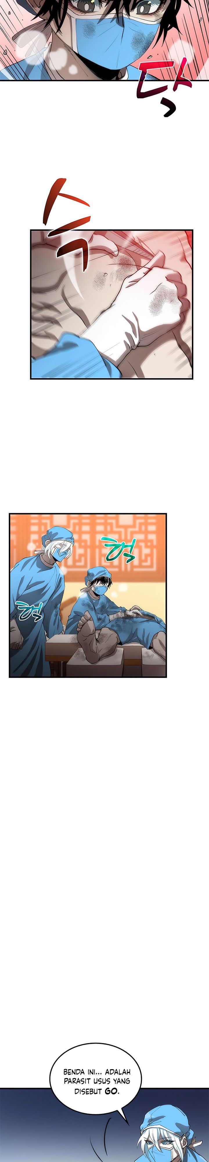 Doctor’s Rebirth