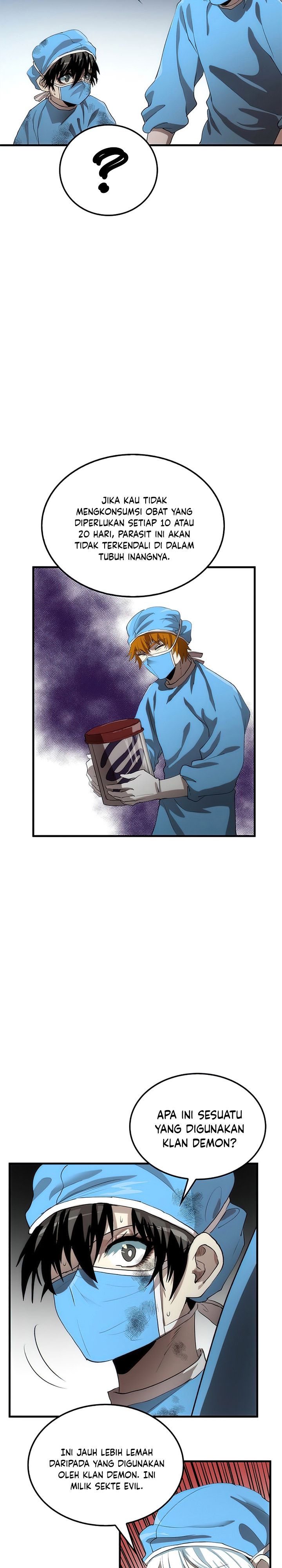 Doctor’s Rebirth
