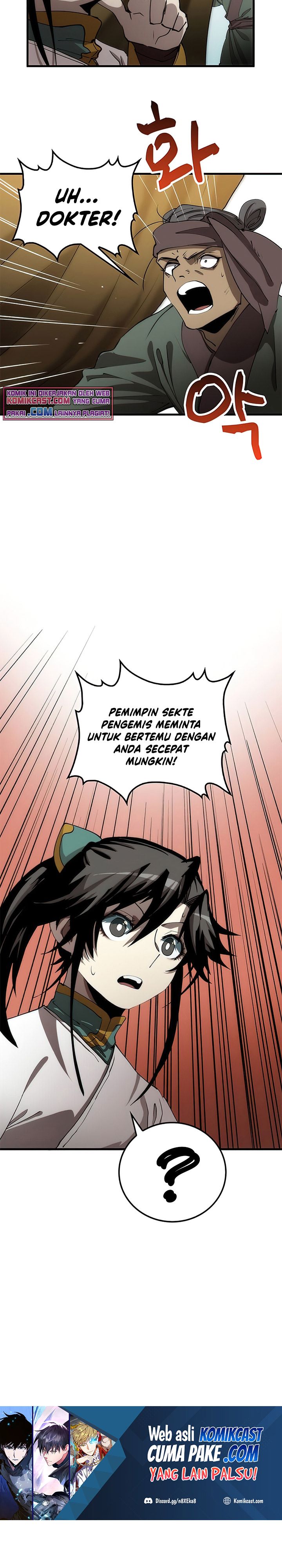 Doctor’s Rebirth