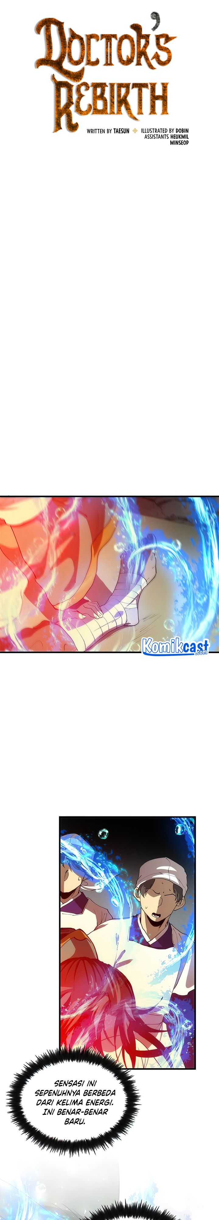 Doctor’s Rebirth
