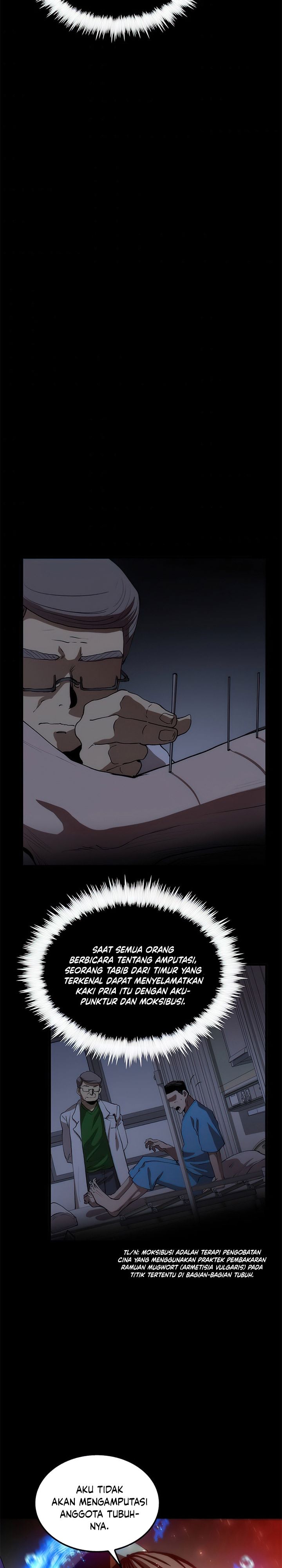 Doctor’s Rebirth