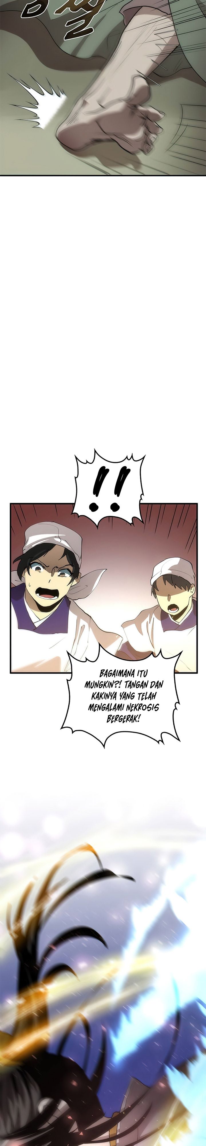 Doctor’s Rebirth