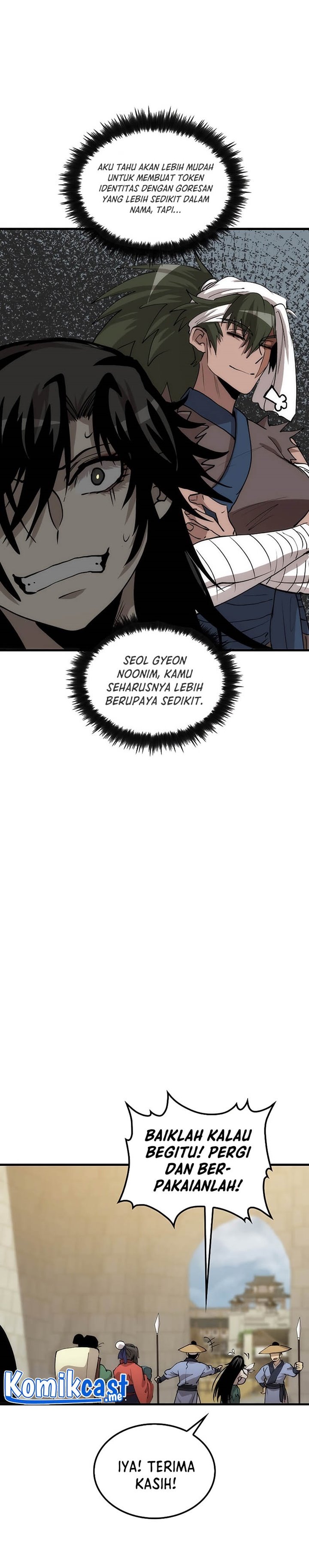 Doctor’s Rebirth