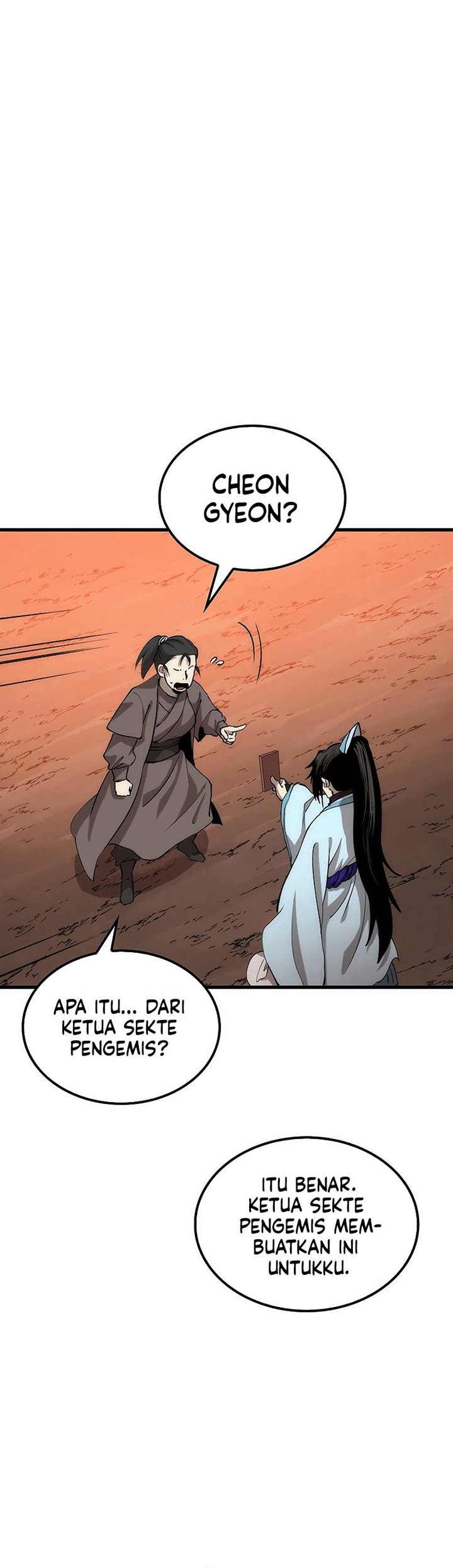 Doctor’s Rebirth