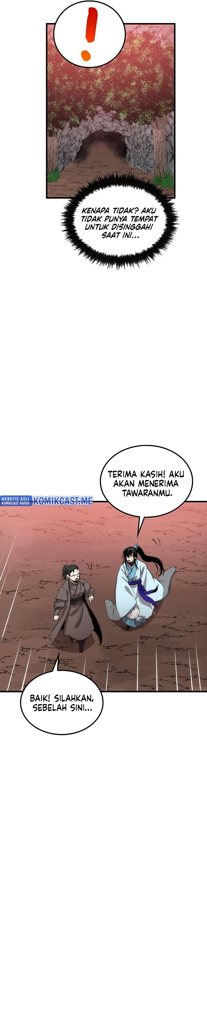 Doctor’s Rebirth