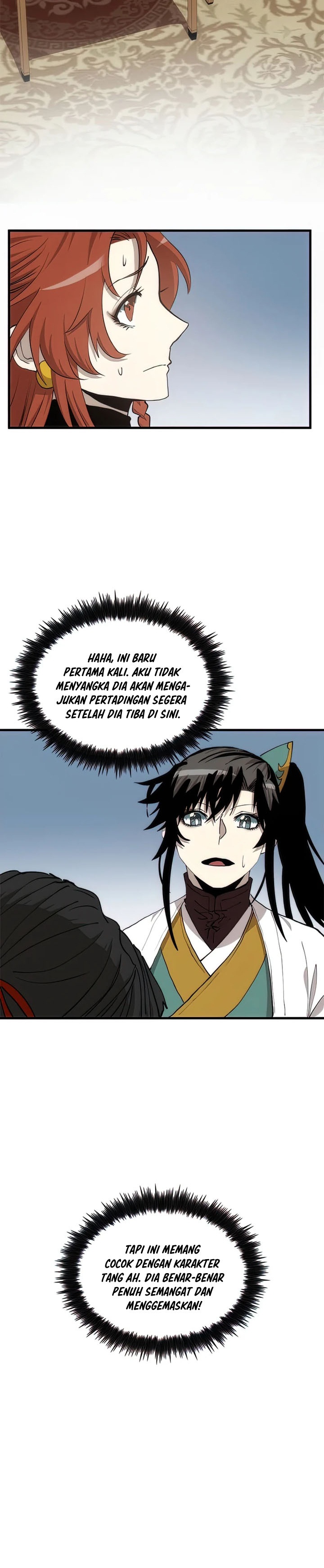 Doctor’s Rebirth