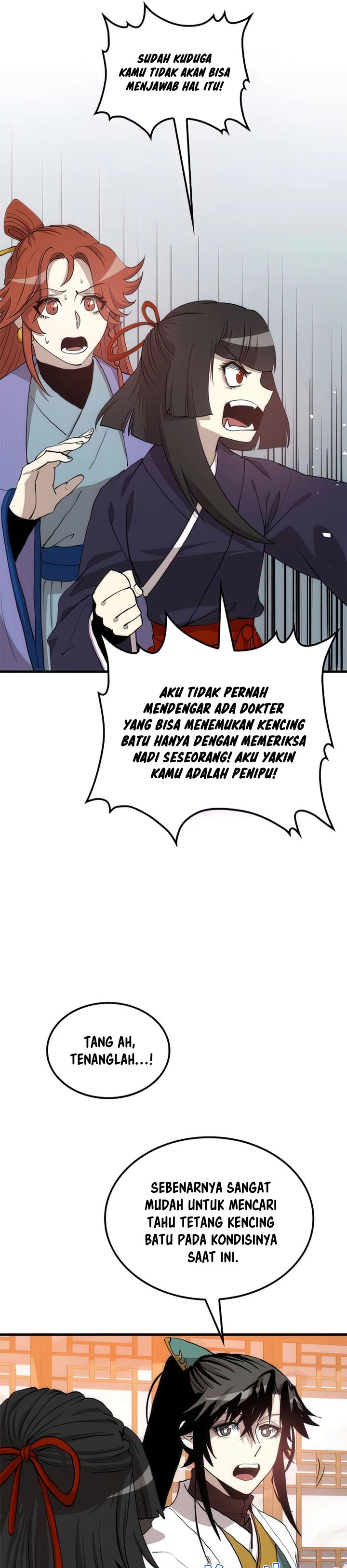 Doctor’s Rebirth