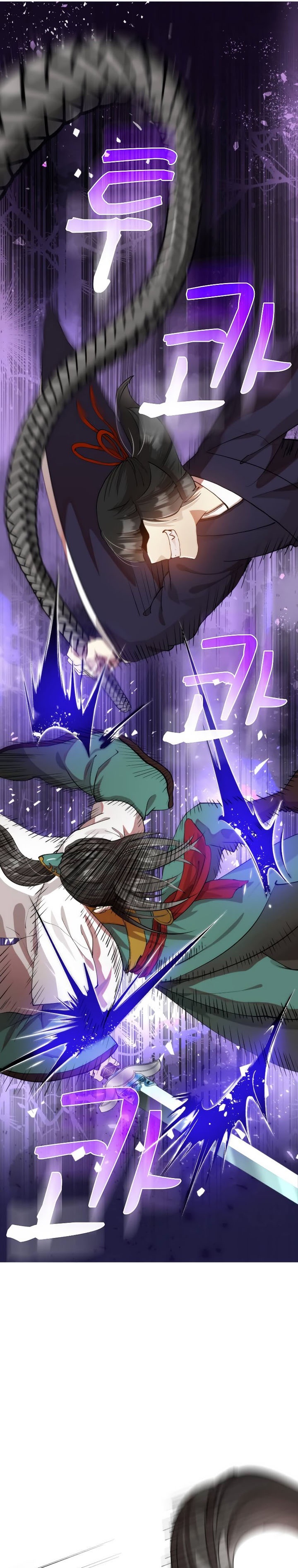 Doctor’s Rebirth