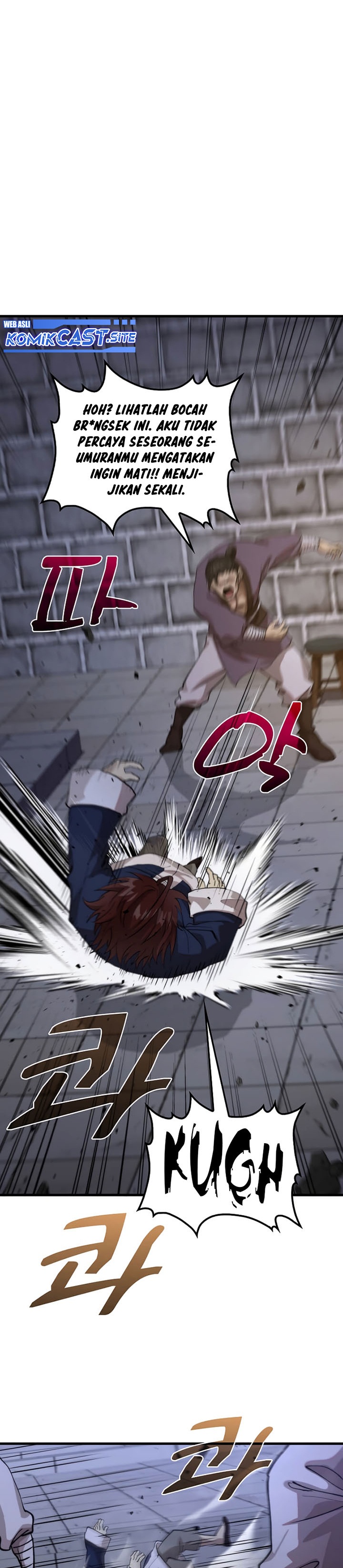 Doctor’s Rebirth