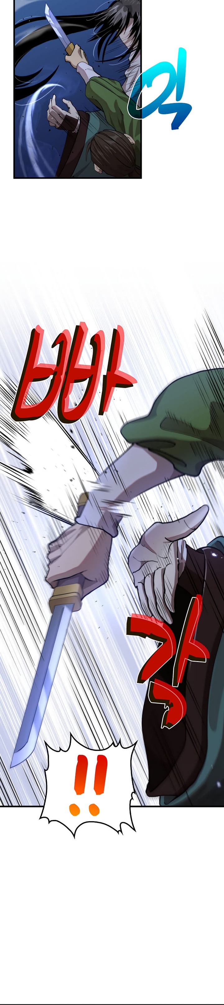 Doctor’s Rebirth