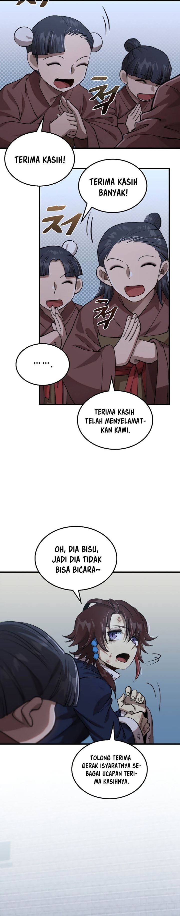 Doctor’s Rebirth