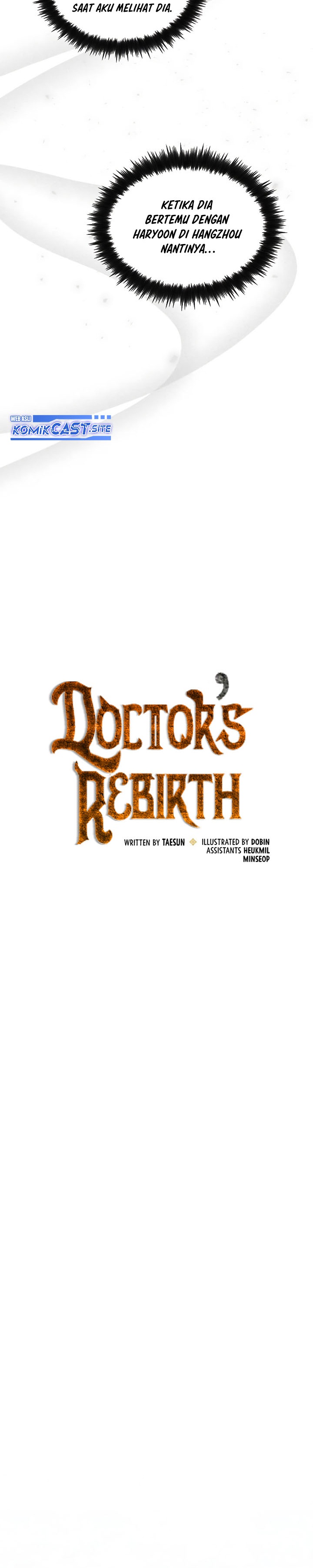 Doctor’s Rebirth