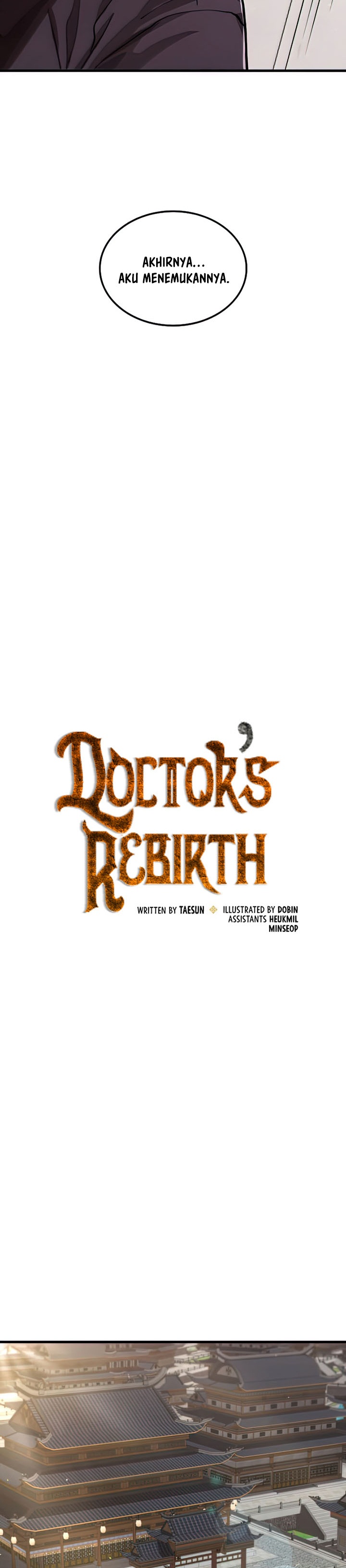 Doctor’s Rebirth