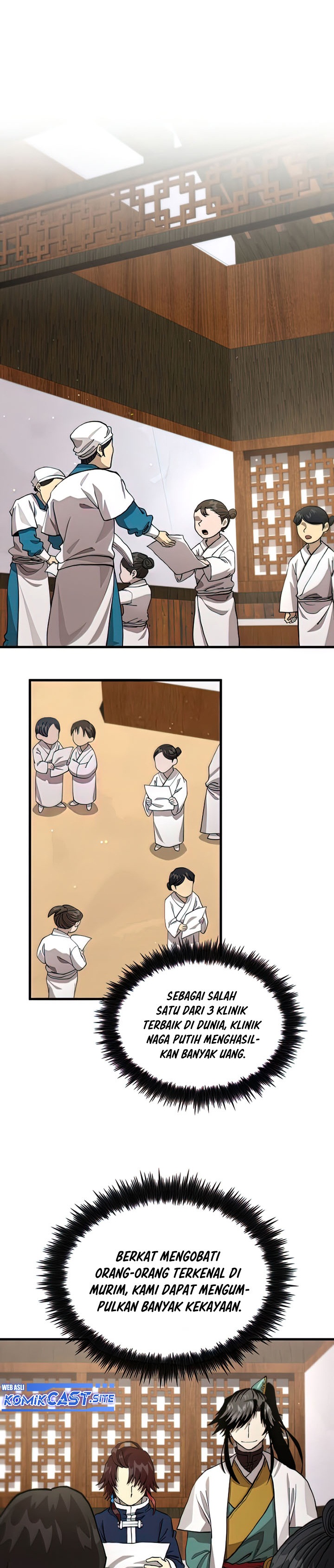 Doctor’s Rebirth
