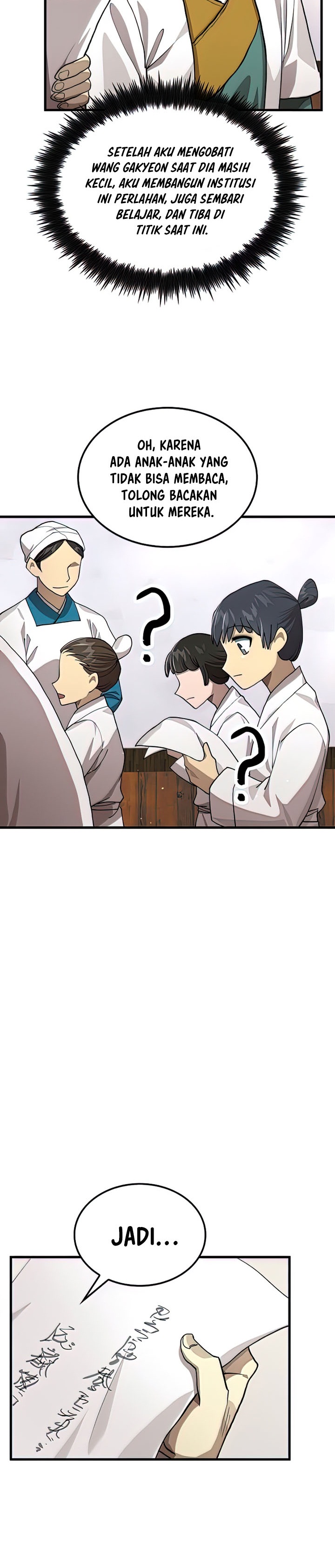 Doctor’s Rebirth