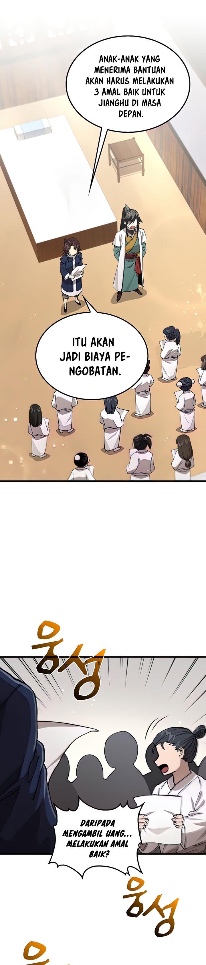 Doctor’s Rebirth