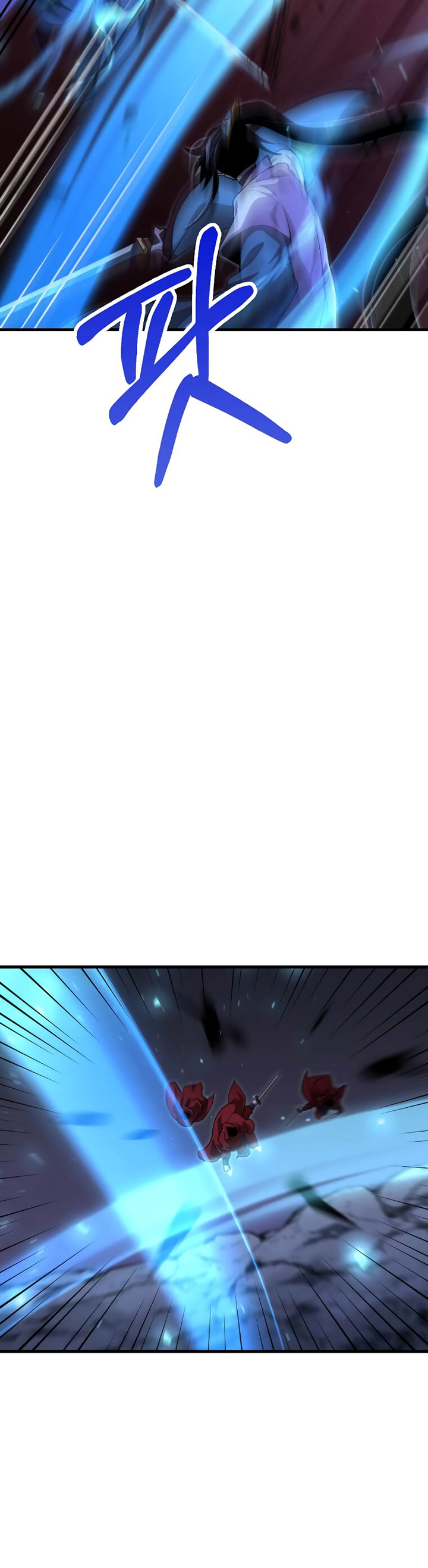 Doctor’s Rebirth