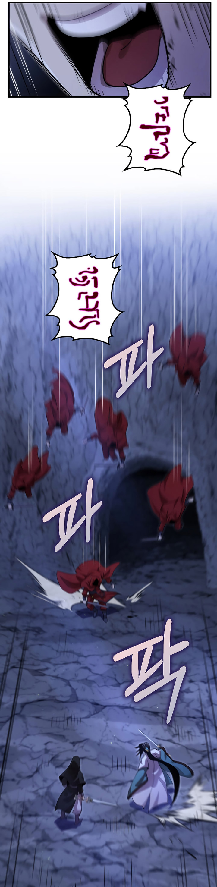 Doctor’s Rebirth