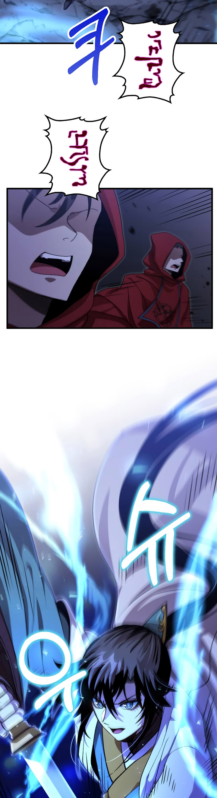 Doctor’s Rebirth
