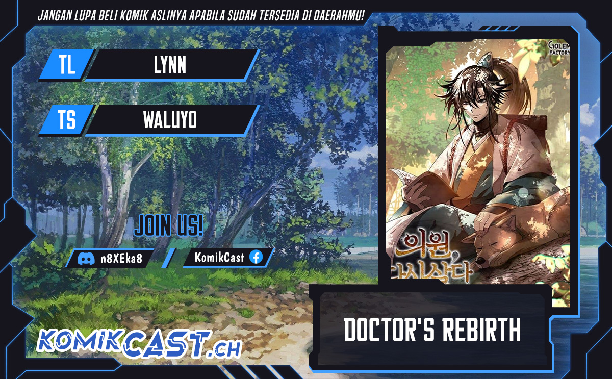 Doctor’s Rebirth
