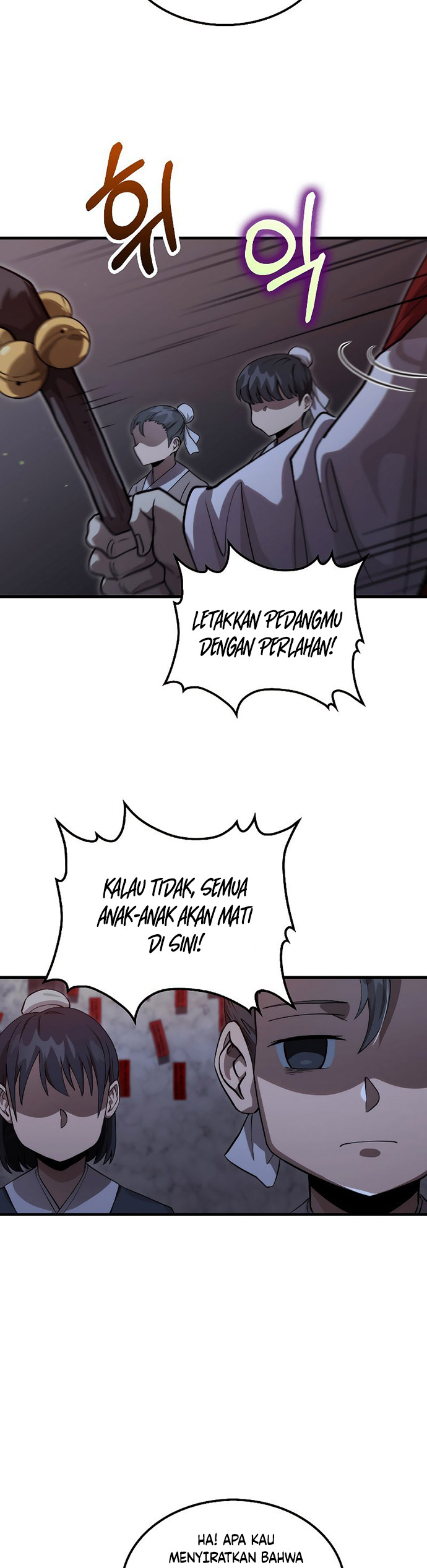 Doctor’s Rebirth