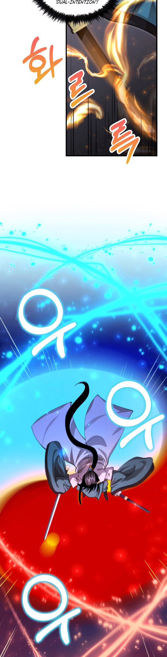Doctor’s Rebirth