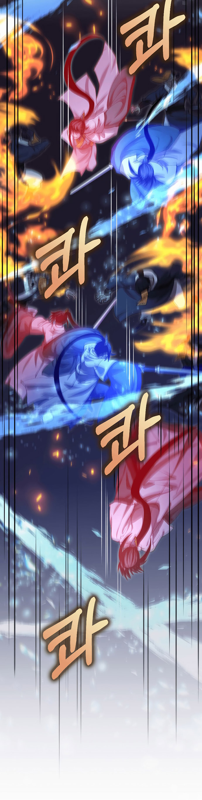 Doctor’s Rebirth