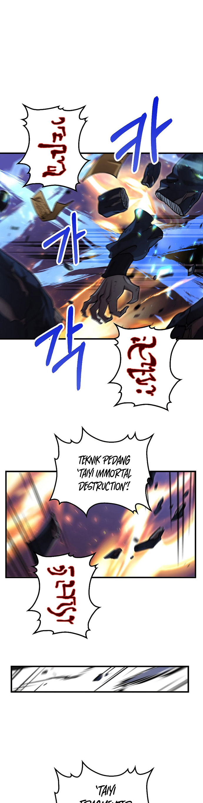 Doctor’s Rebirth