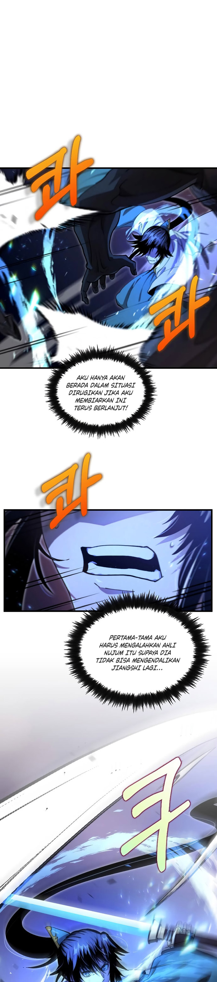 Doctor’s Rebirth