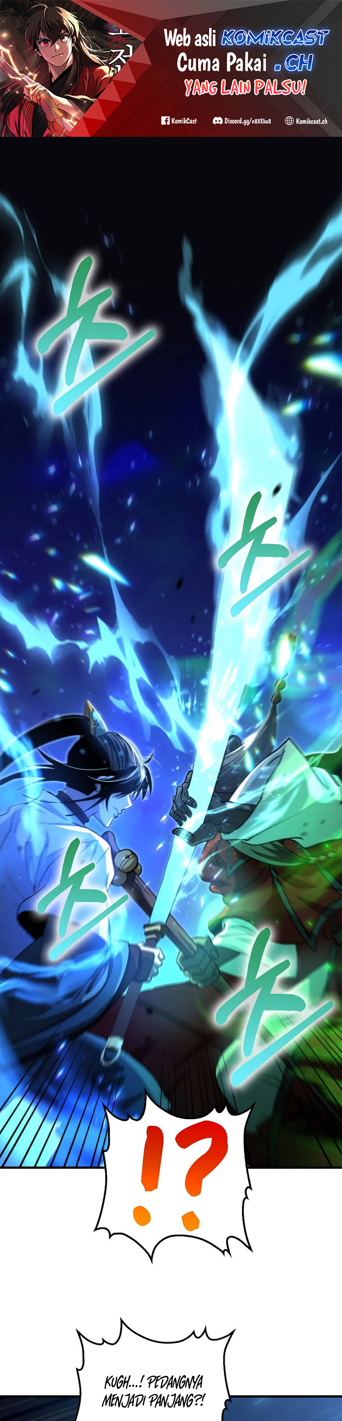 Doctor’s Rebirth