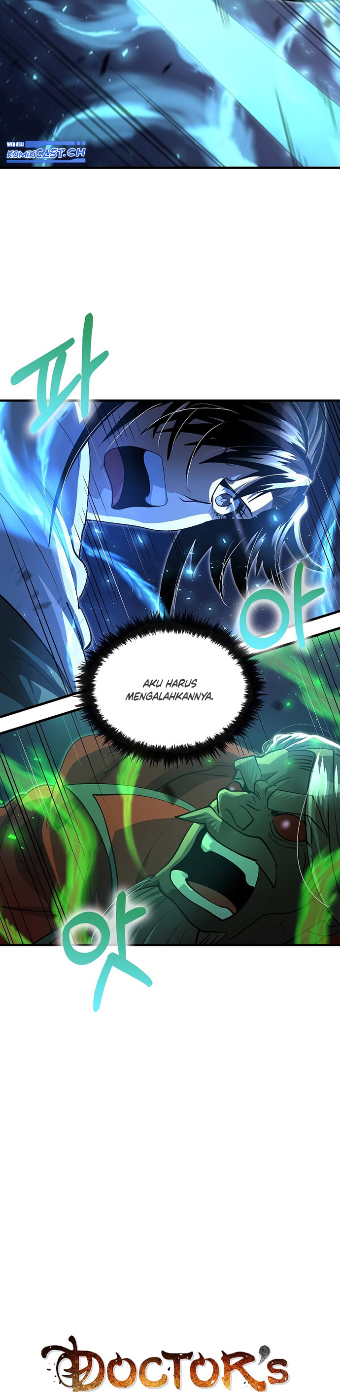 Doctor’s Rebirth