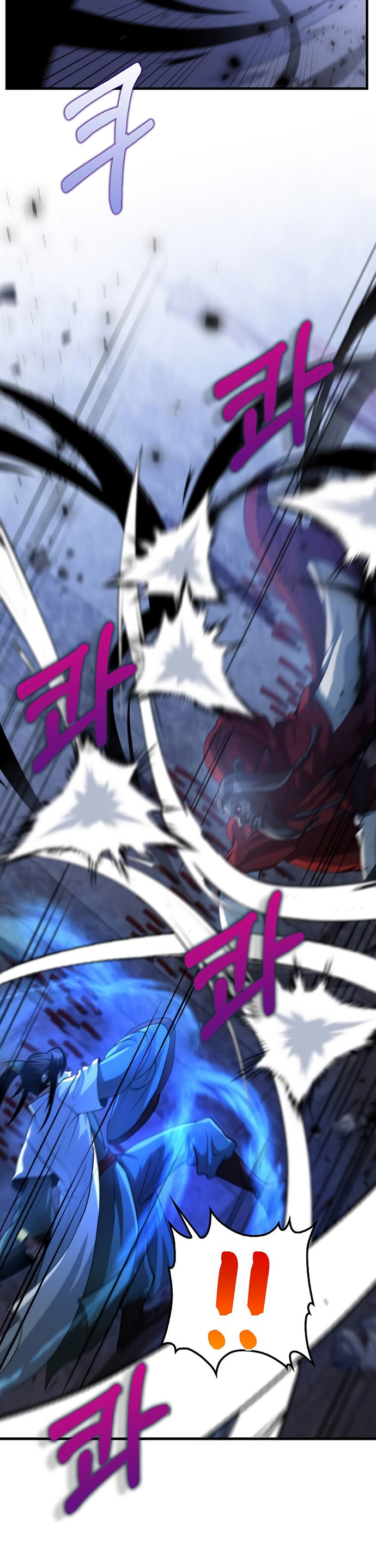Doctor’s Rebirth