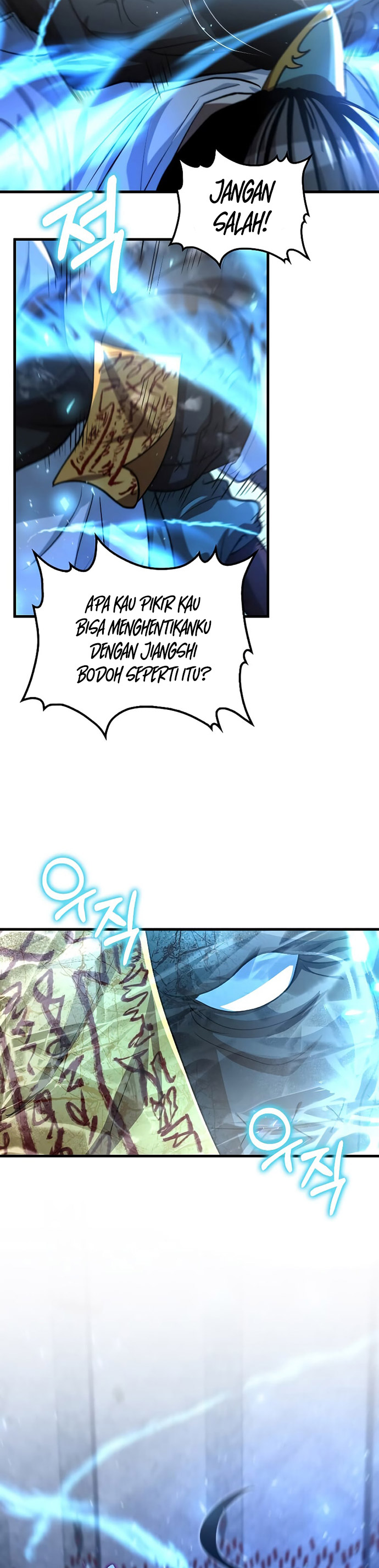 Doctor’s Rebirth