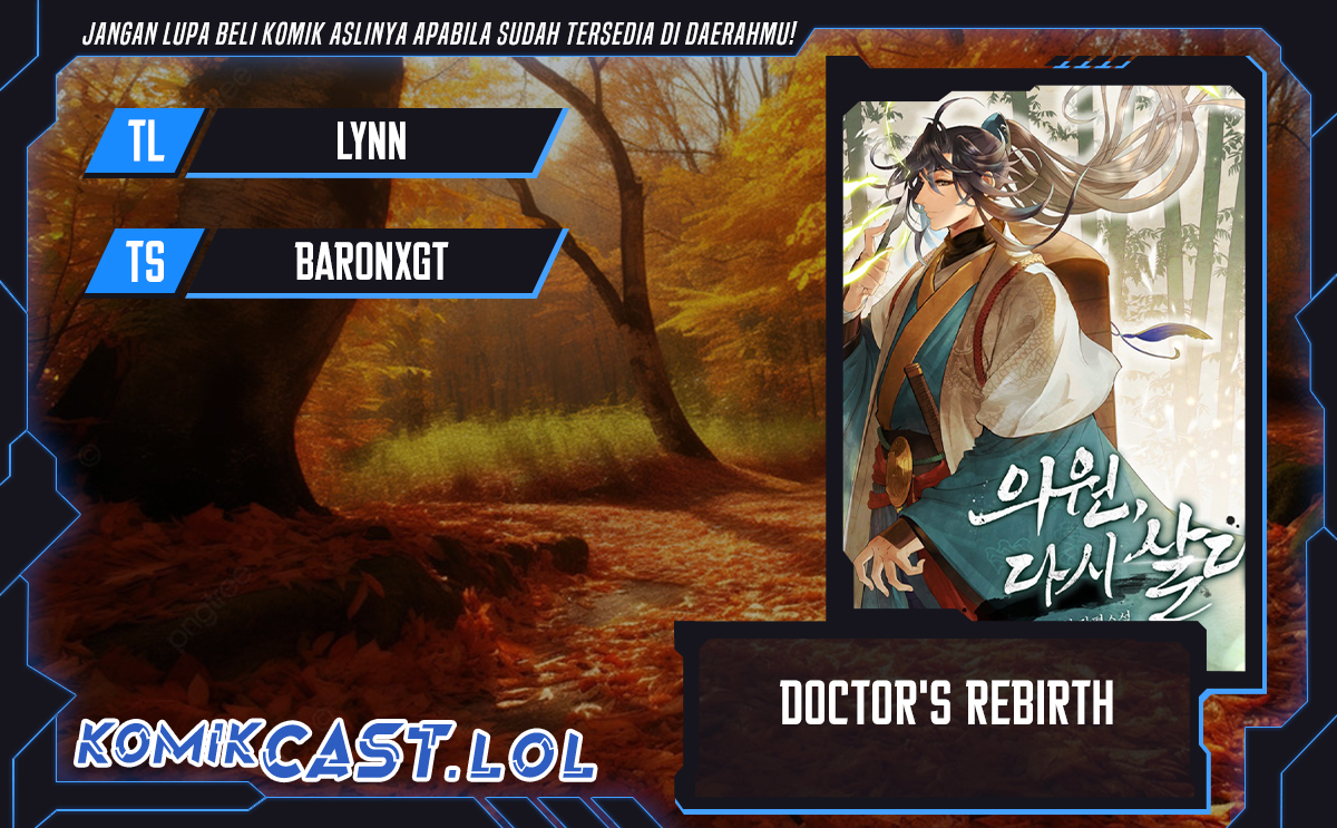 Doctor’s Rebirth