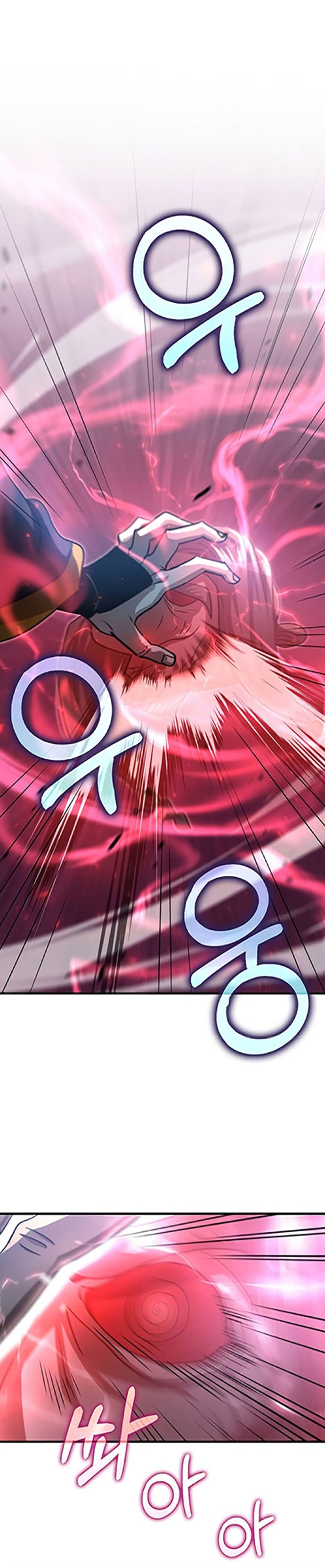 Doctor’s Rebirth
