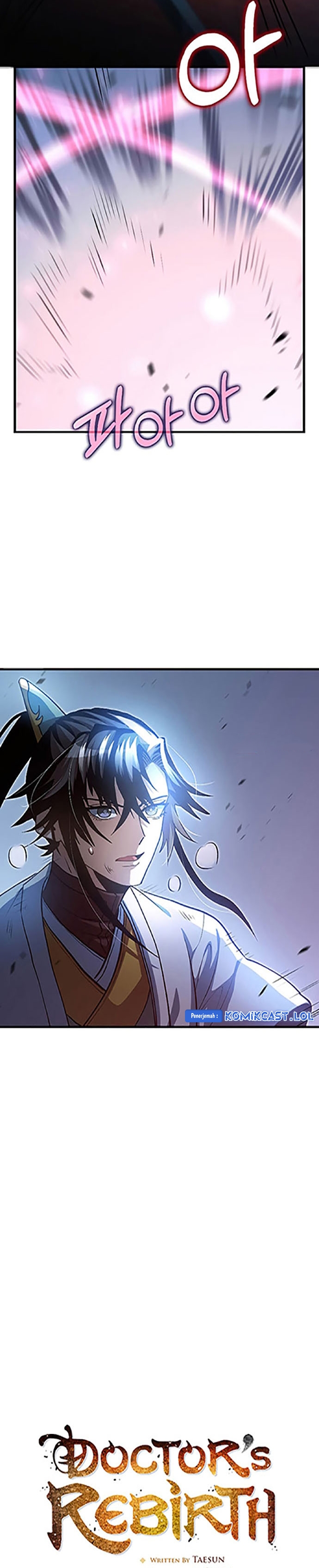 Doctor’s Rebirth