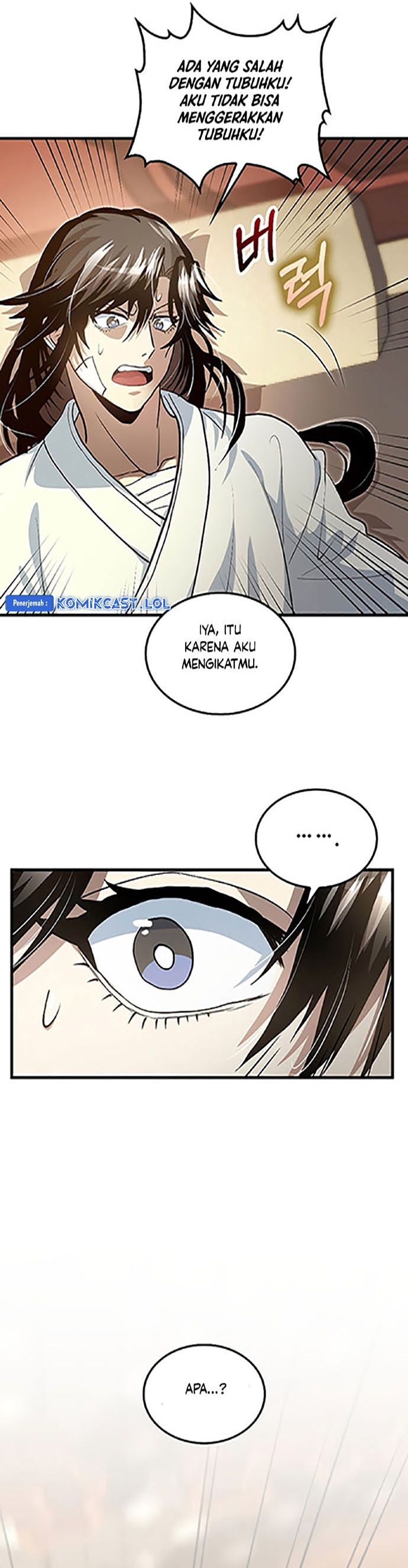 Doctor’s Rebirth