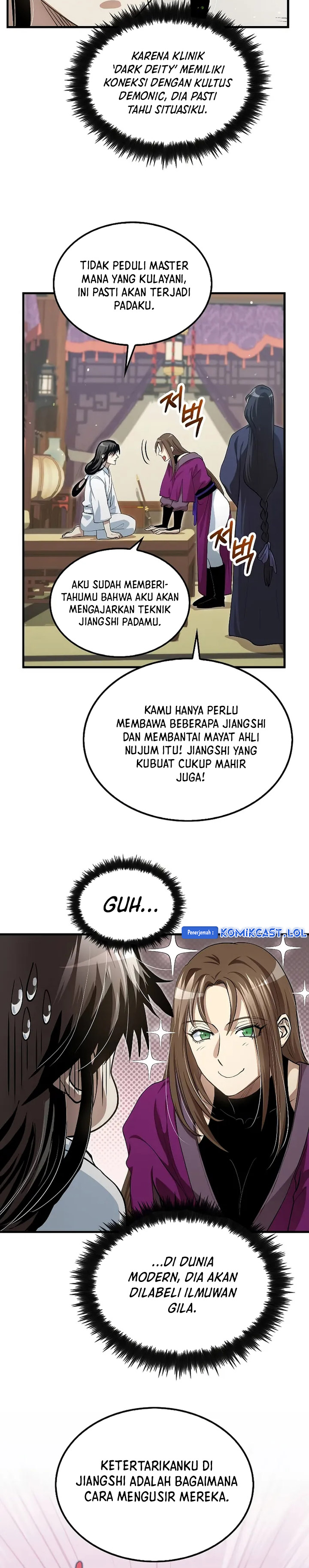 Doctor’s Rebirth