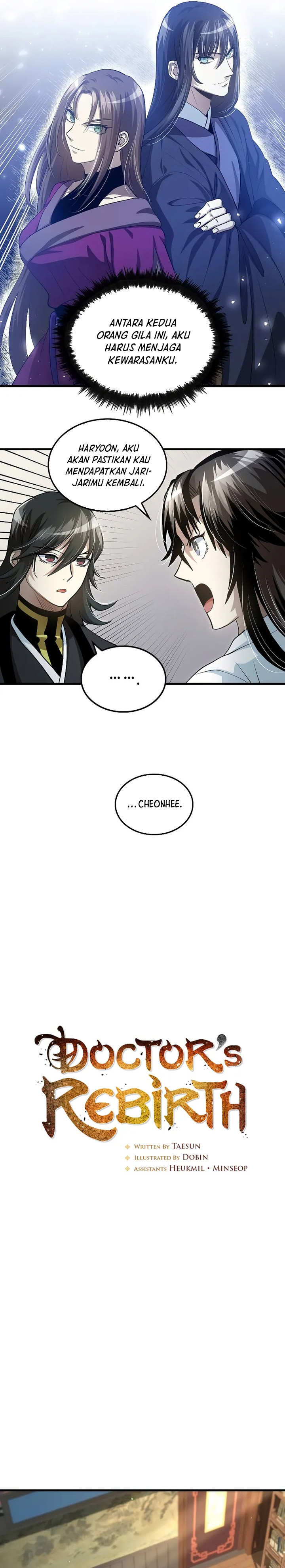 Doctor’s Rebirth