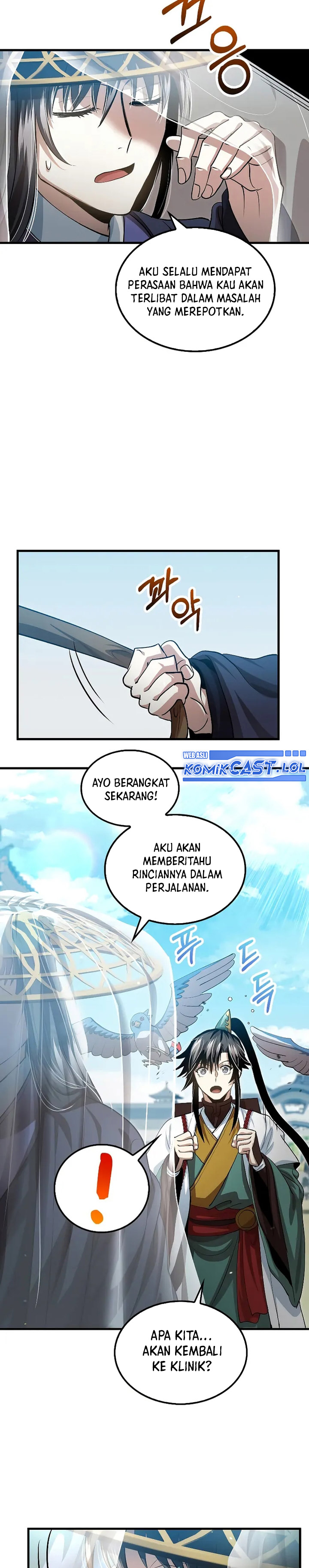 Doctor’s Rebirth