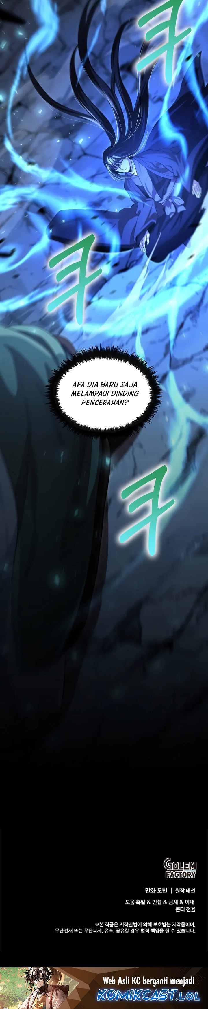 Doctor’s Rebirth