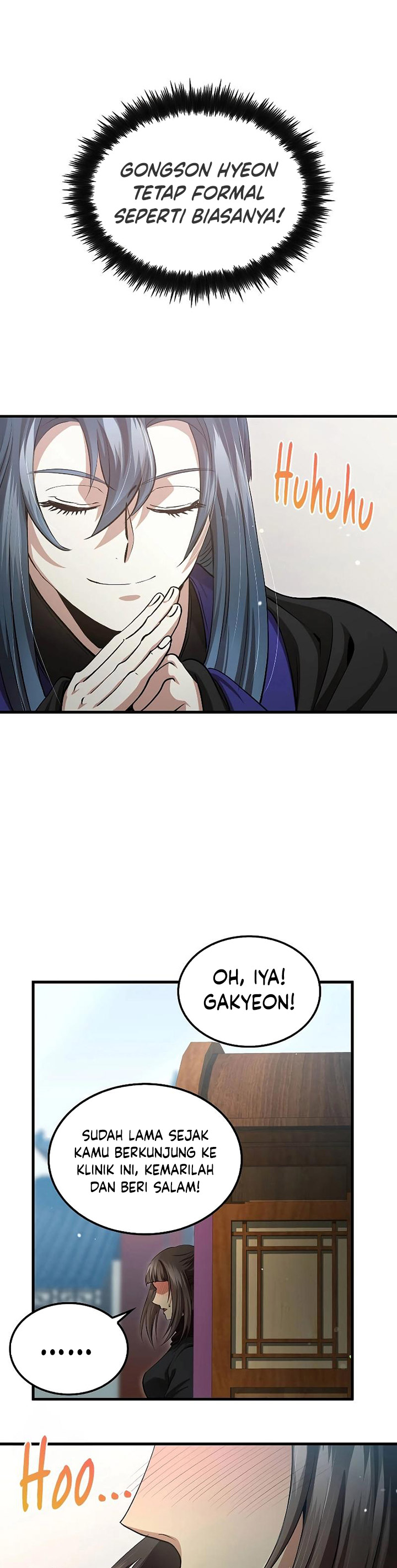 Doctor’s Rebirth