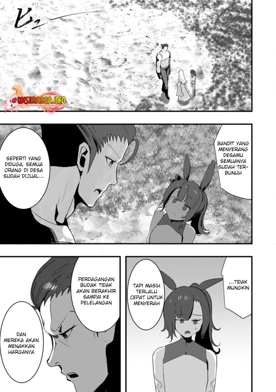 Doumo, Yuusha no Chichi desu. 〜Kono Tabi wa Gusoku ga Gomeiwaku wo Kakete, Moushiwake Arimasen〜