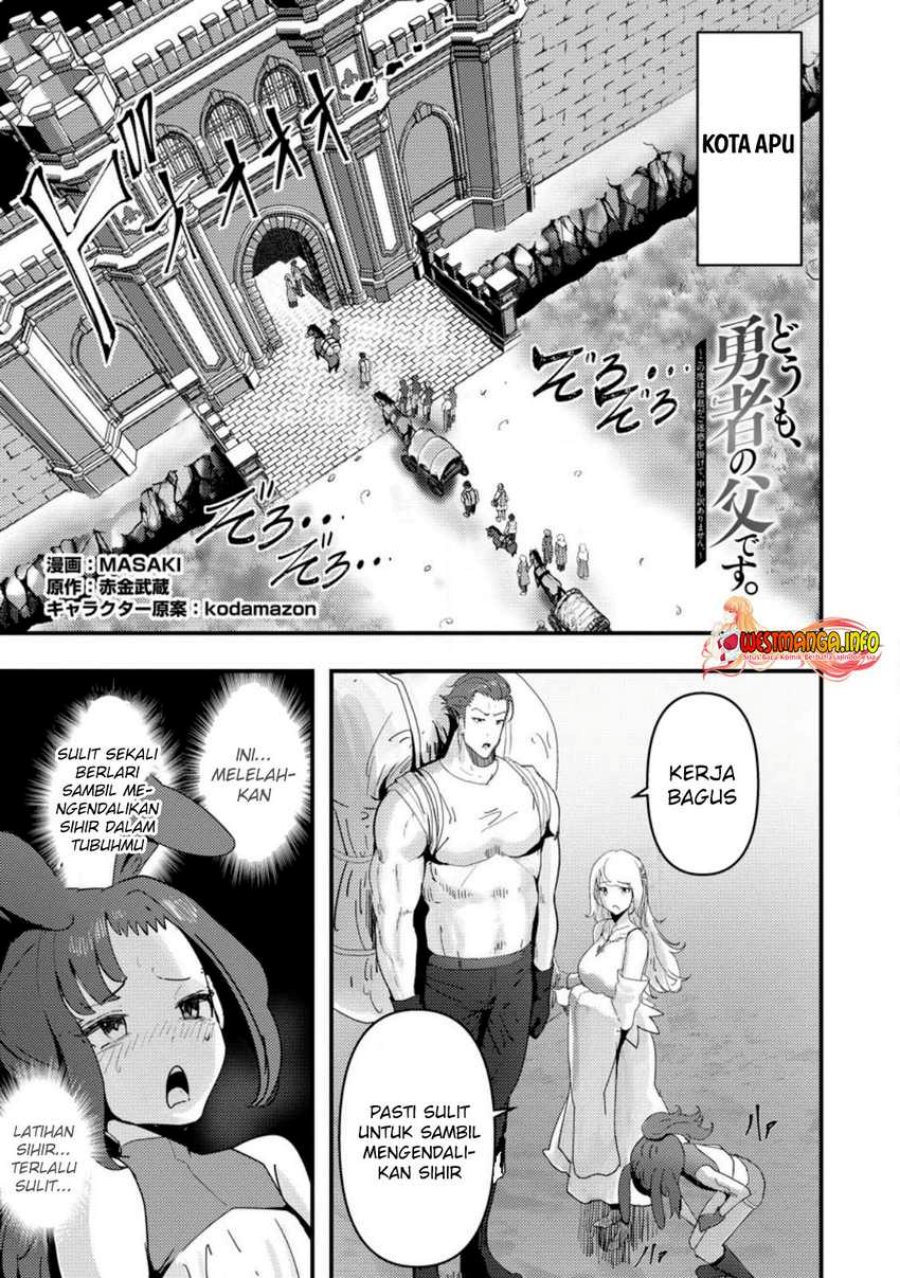 Doumo, Yuusha no Chichi desu. 〜Kono Tabi wa Gusoku ga Gomeiwaku wo Kakete, Moushiwake Arimasen〜